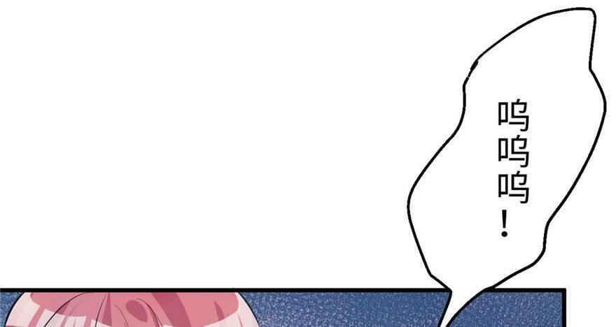 第87话29