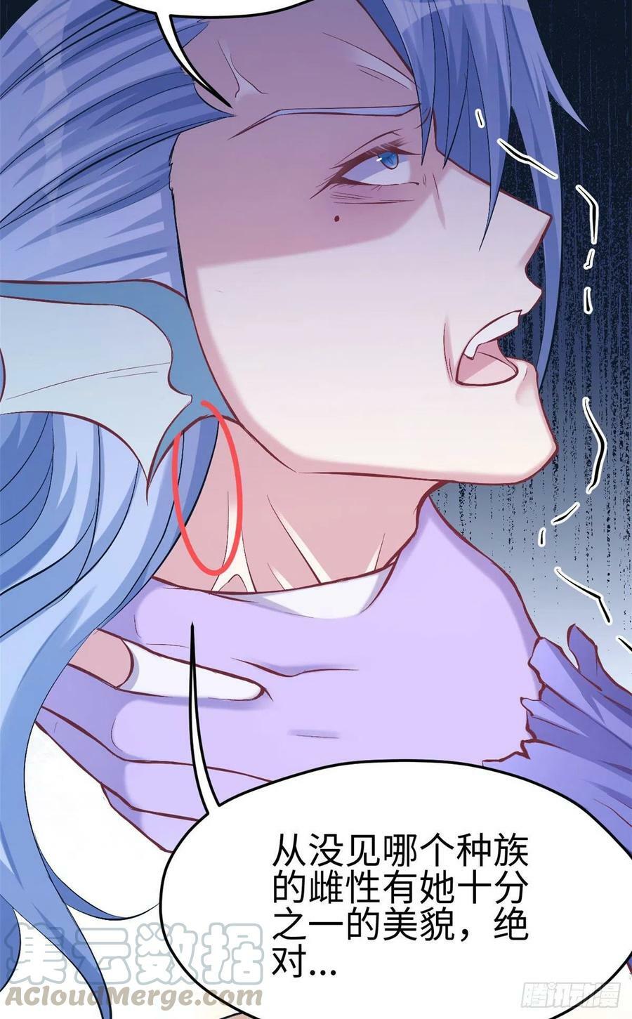 第212话48