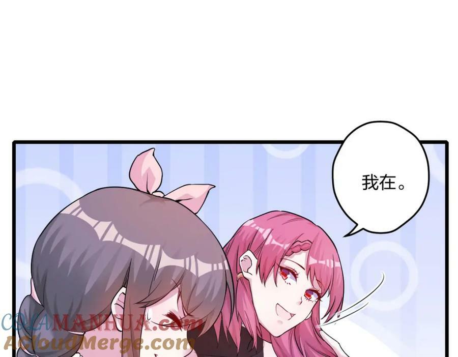 47824