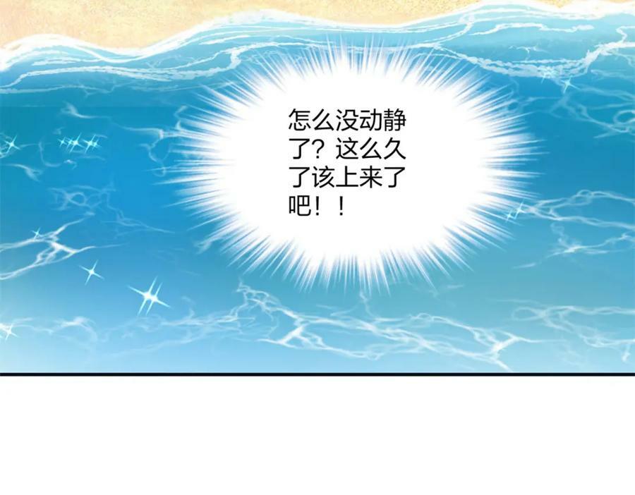 48111