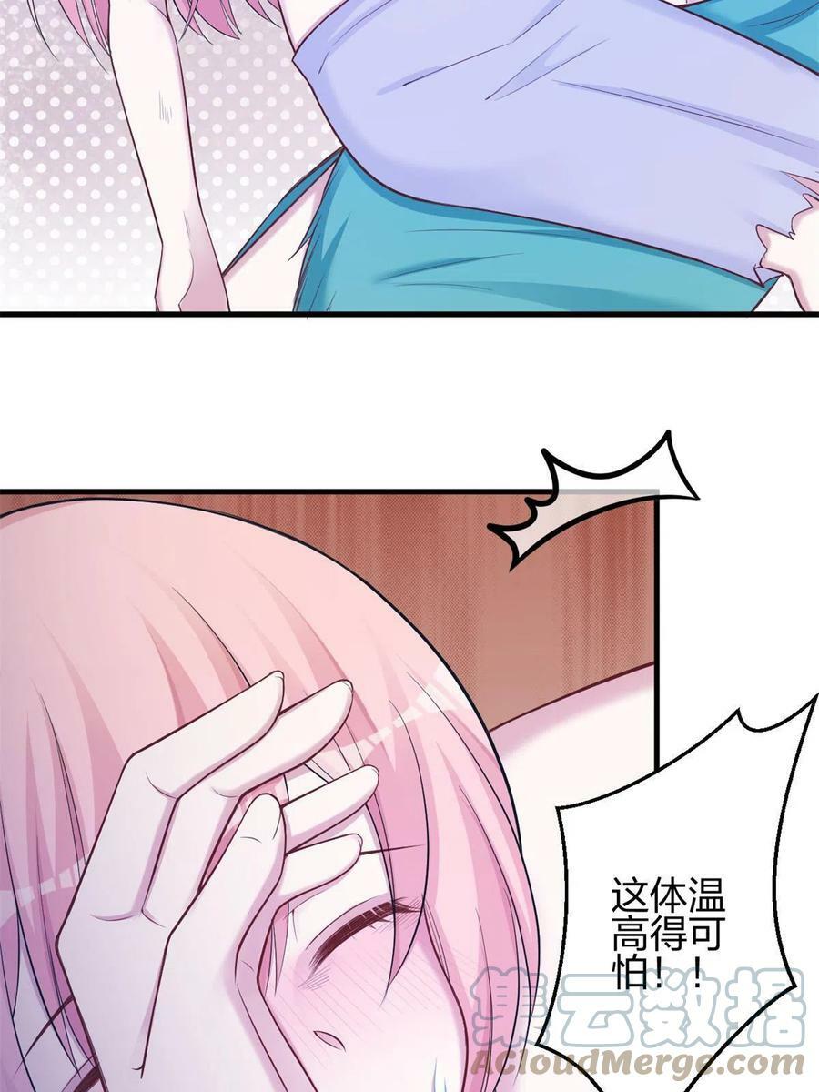 37030