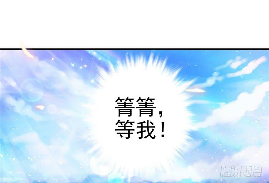 第14话27