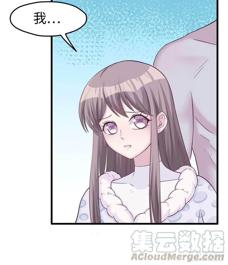 第134话28
