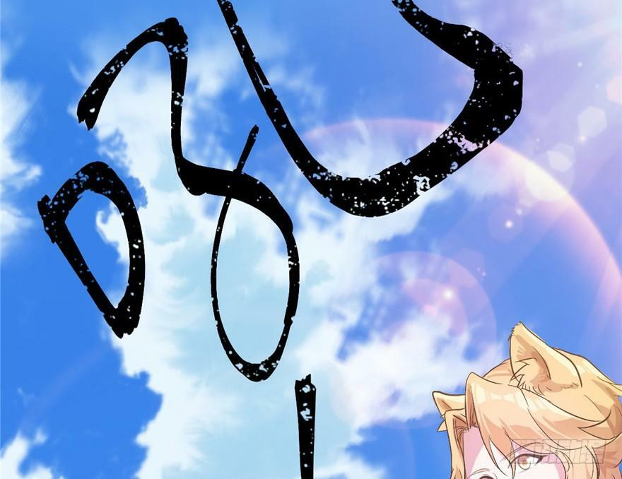 第64话52