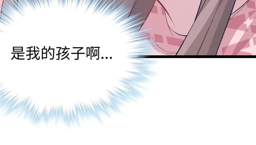 第107话79