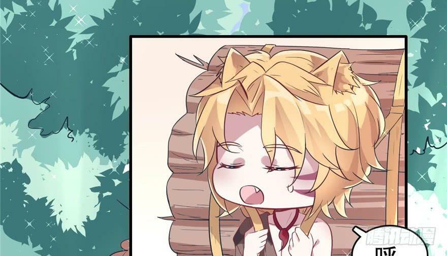 第63话14