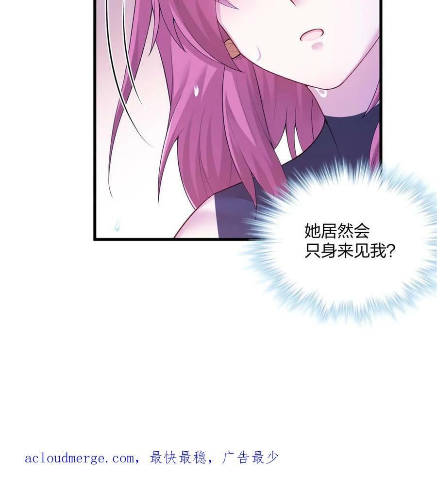 45658