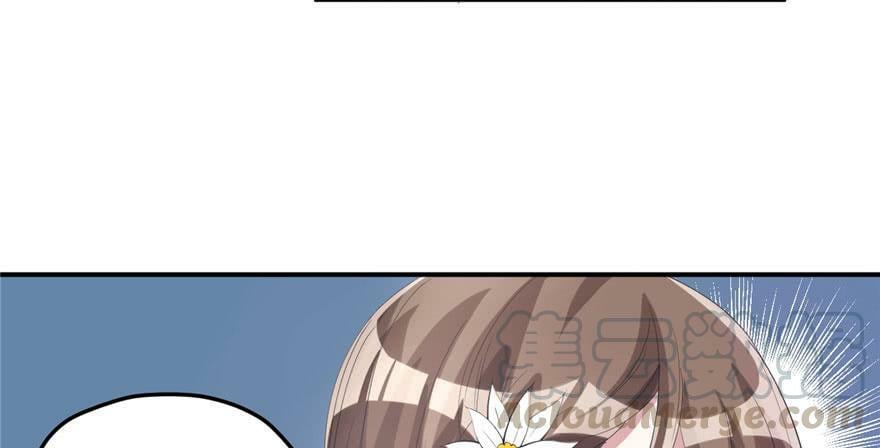第70话40
