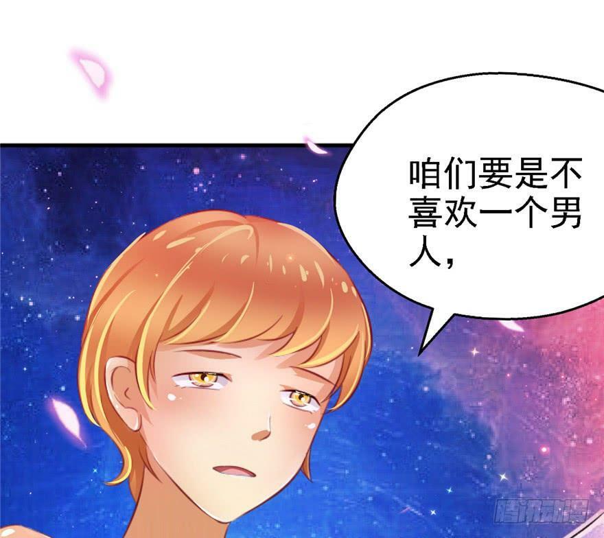 第10话9