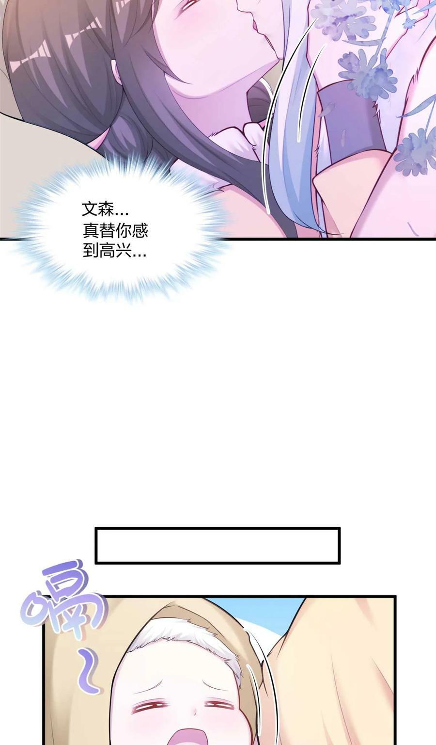 44727