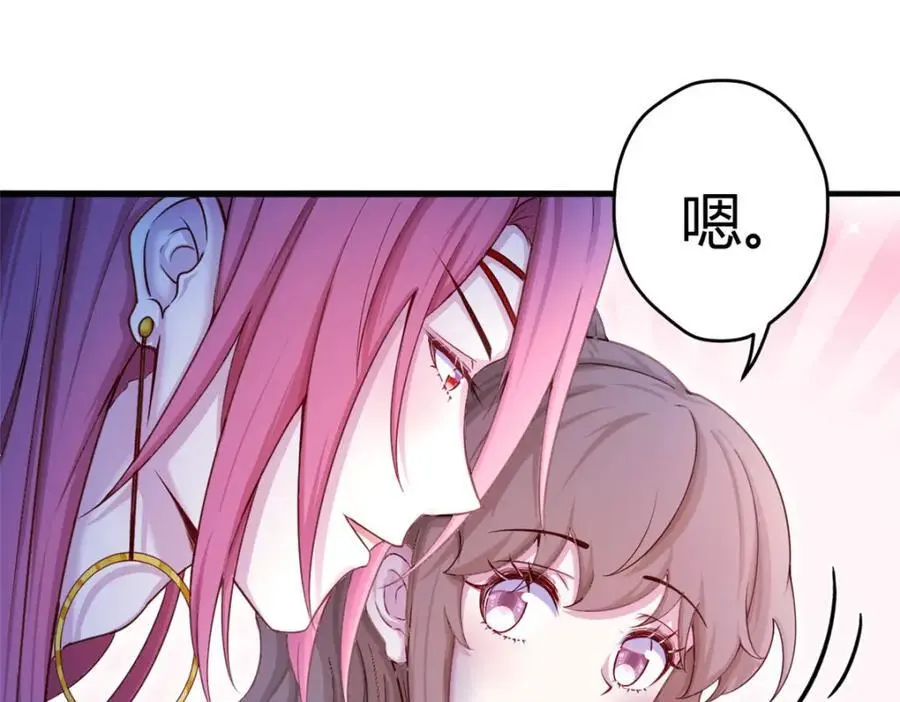 52118