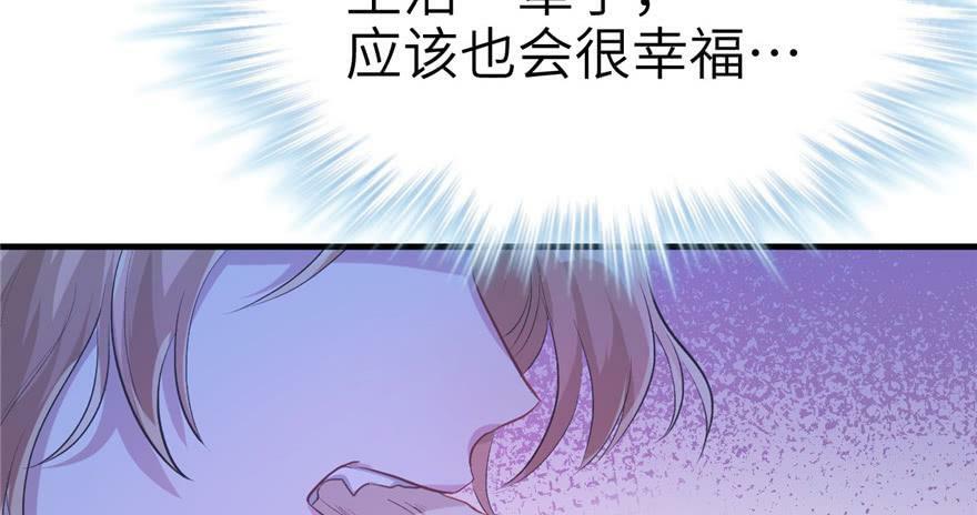第55话11
