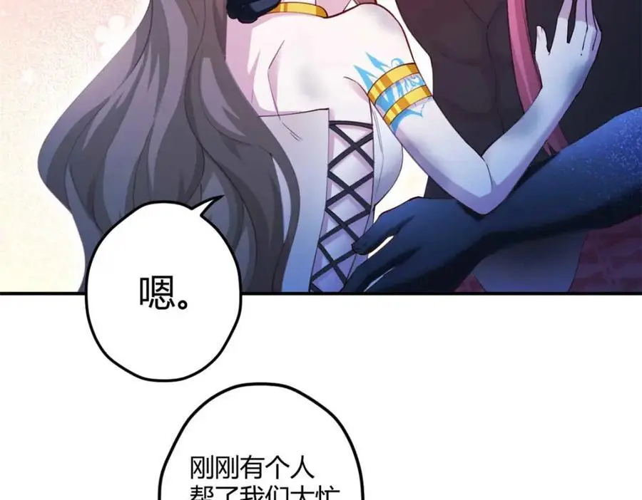 52099