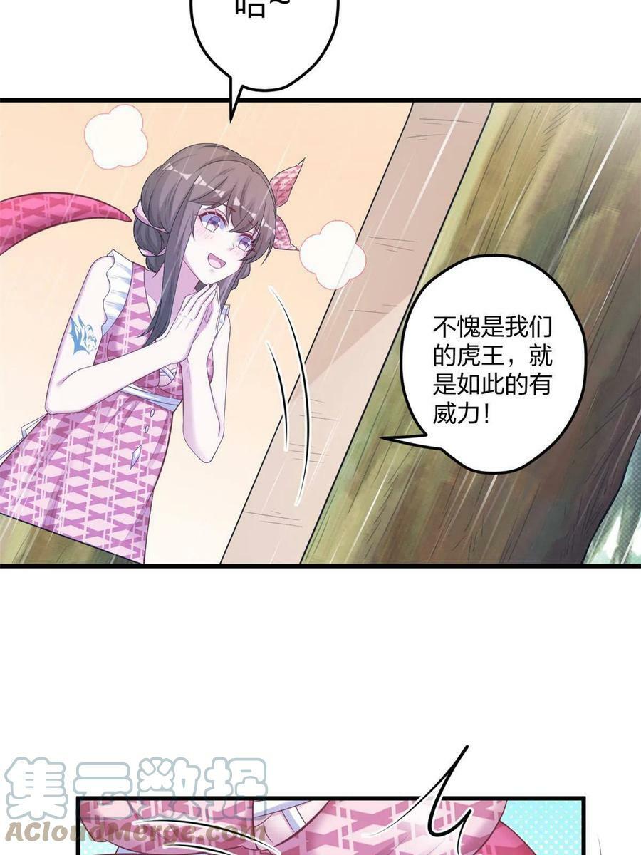 41048