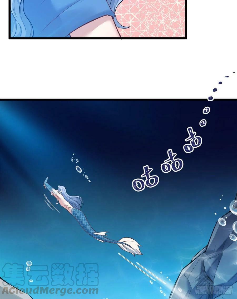 第221话24