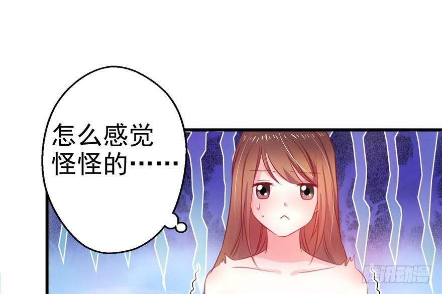 第06话11