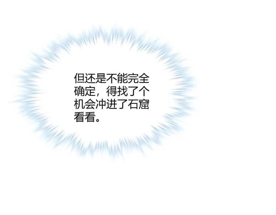 50699