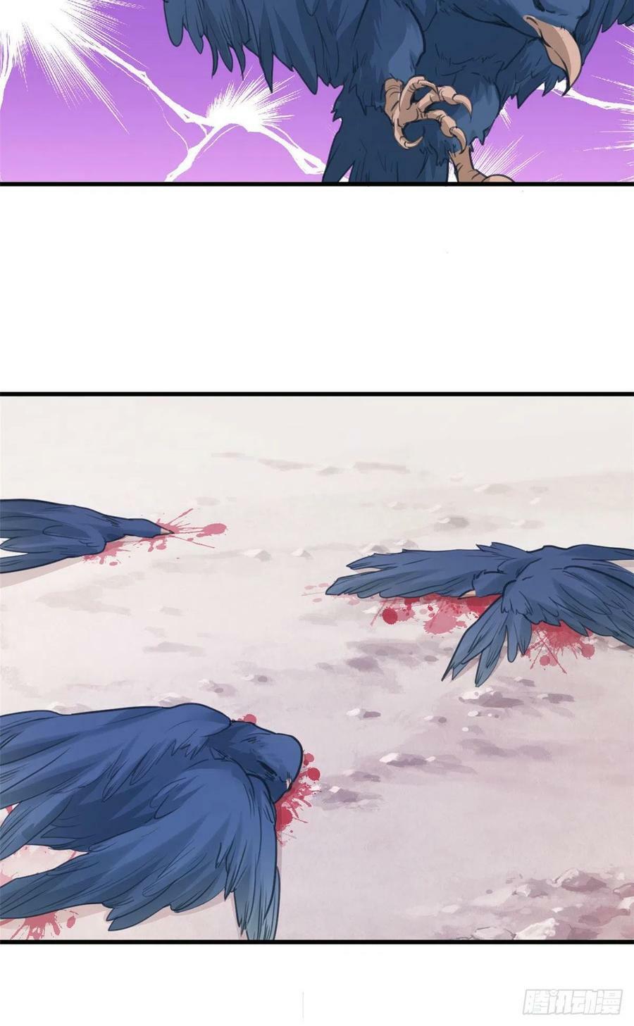 第188话27