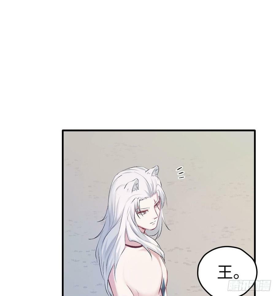 第140话50