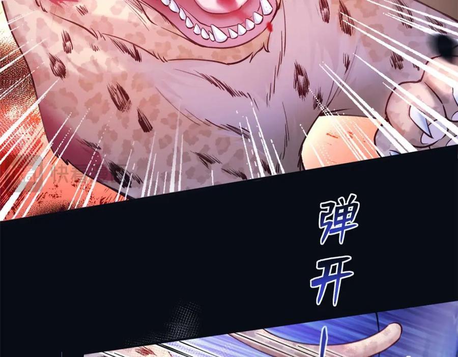 505106
