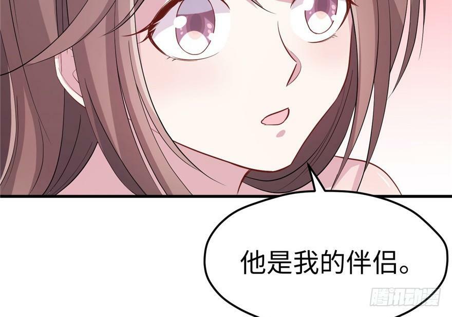 第69话6