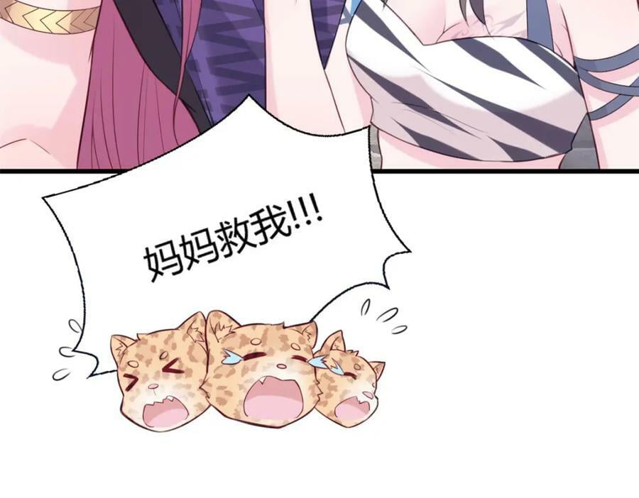 48949