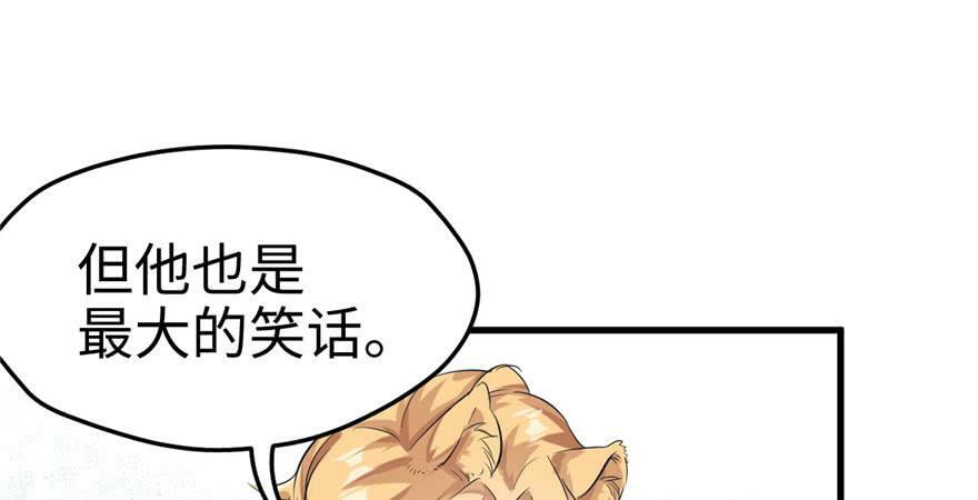 第65话58