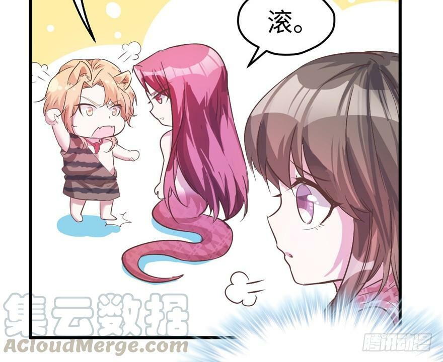 第64话50