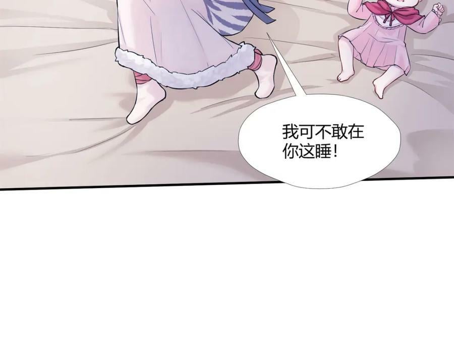 48025