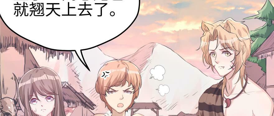第109话5