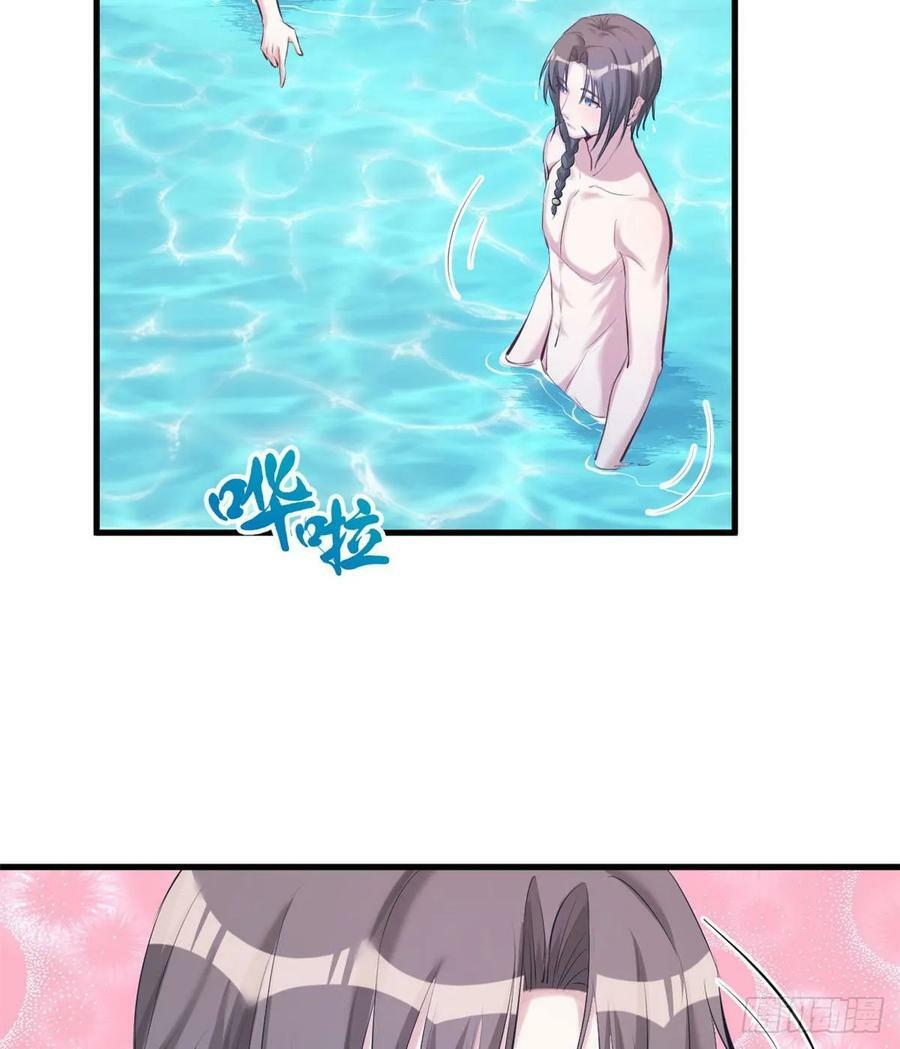 第175话46