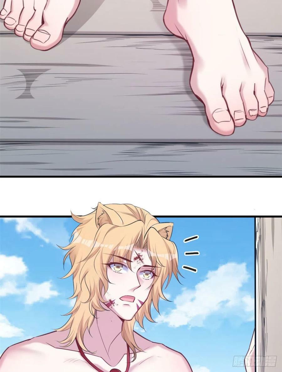 第206话19