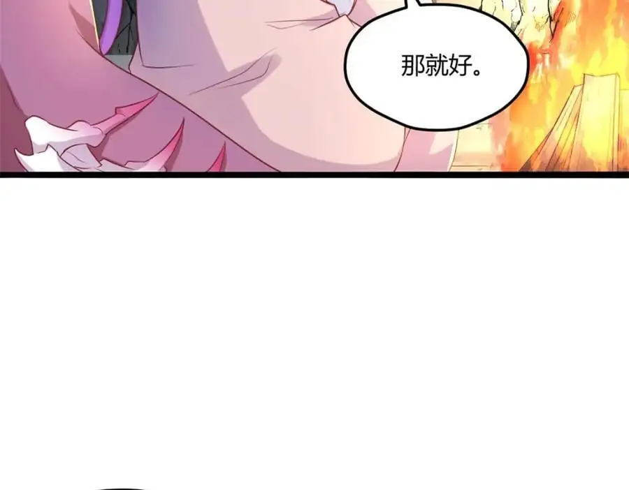 53198