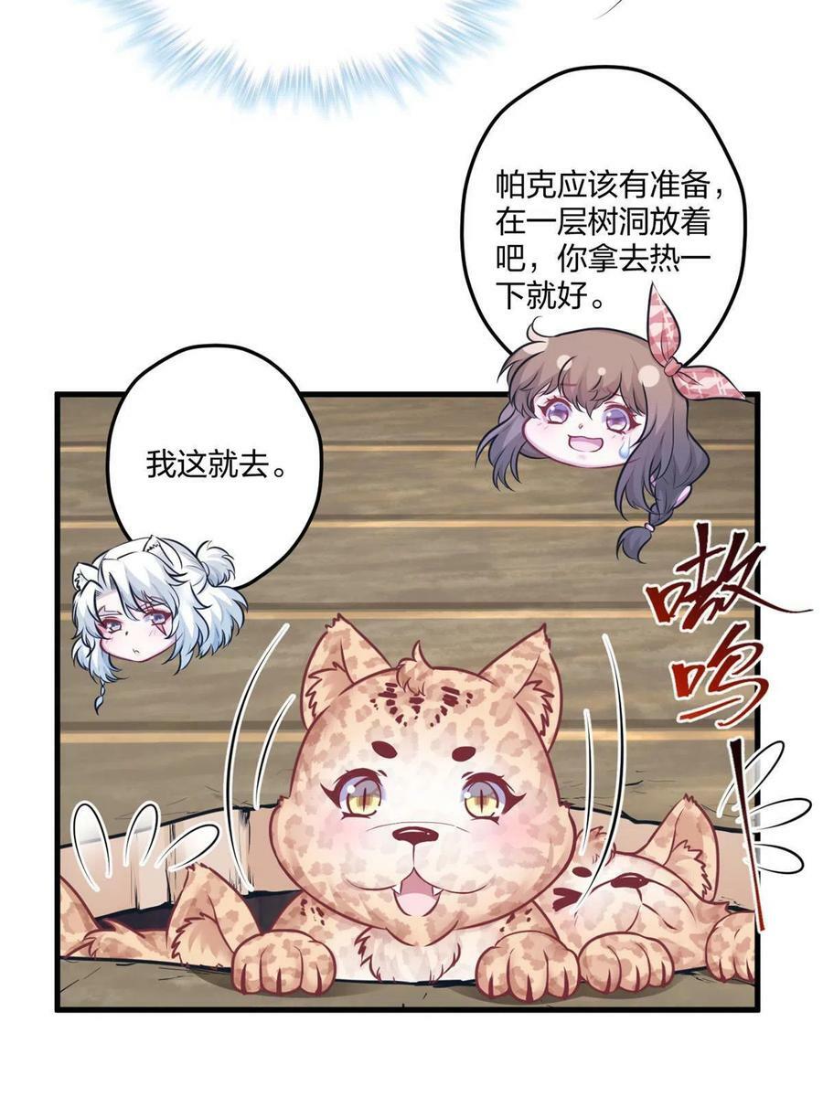 40413