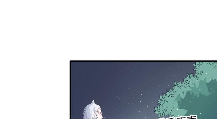 第74话46