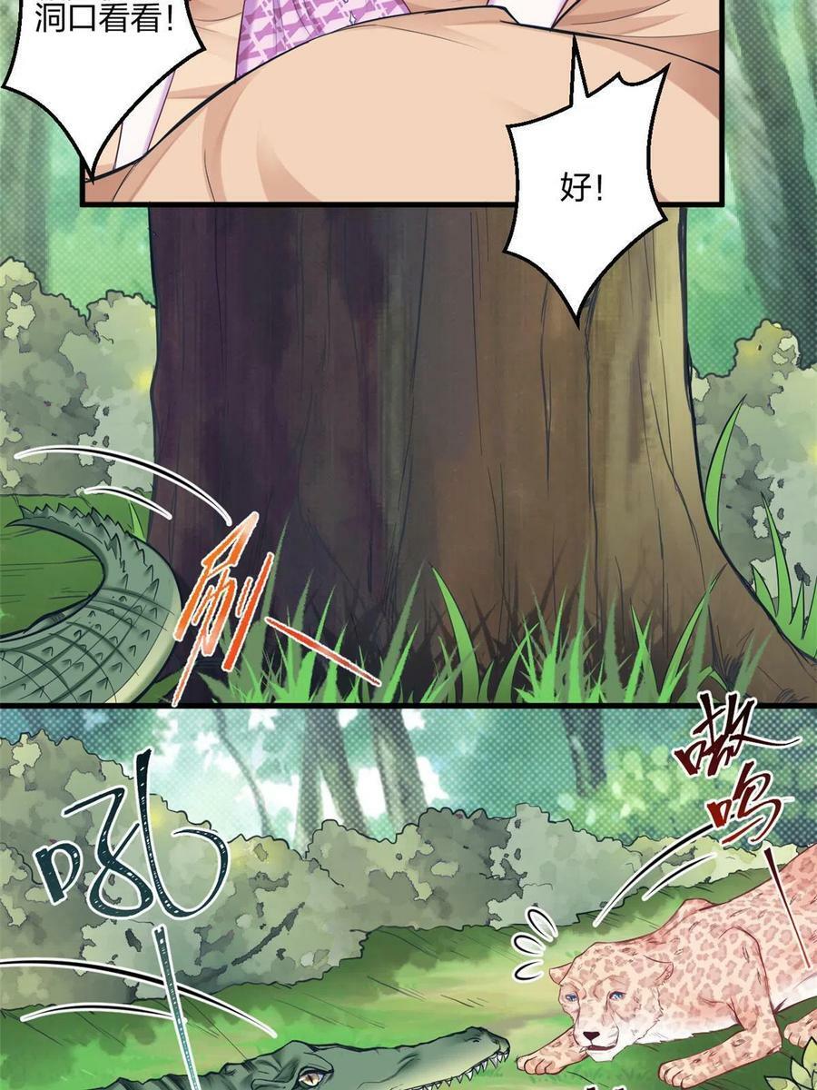 40022