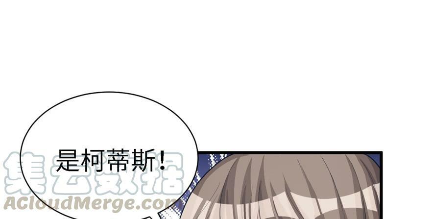 第86话66