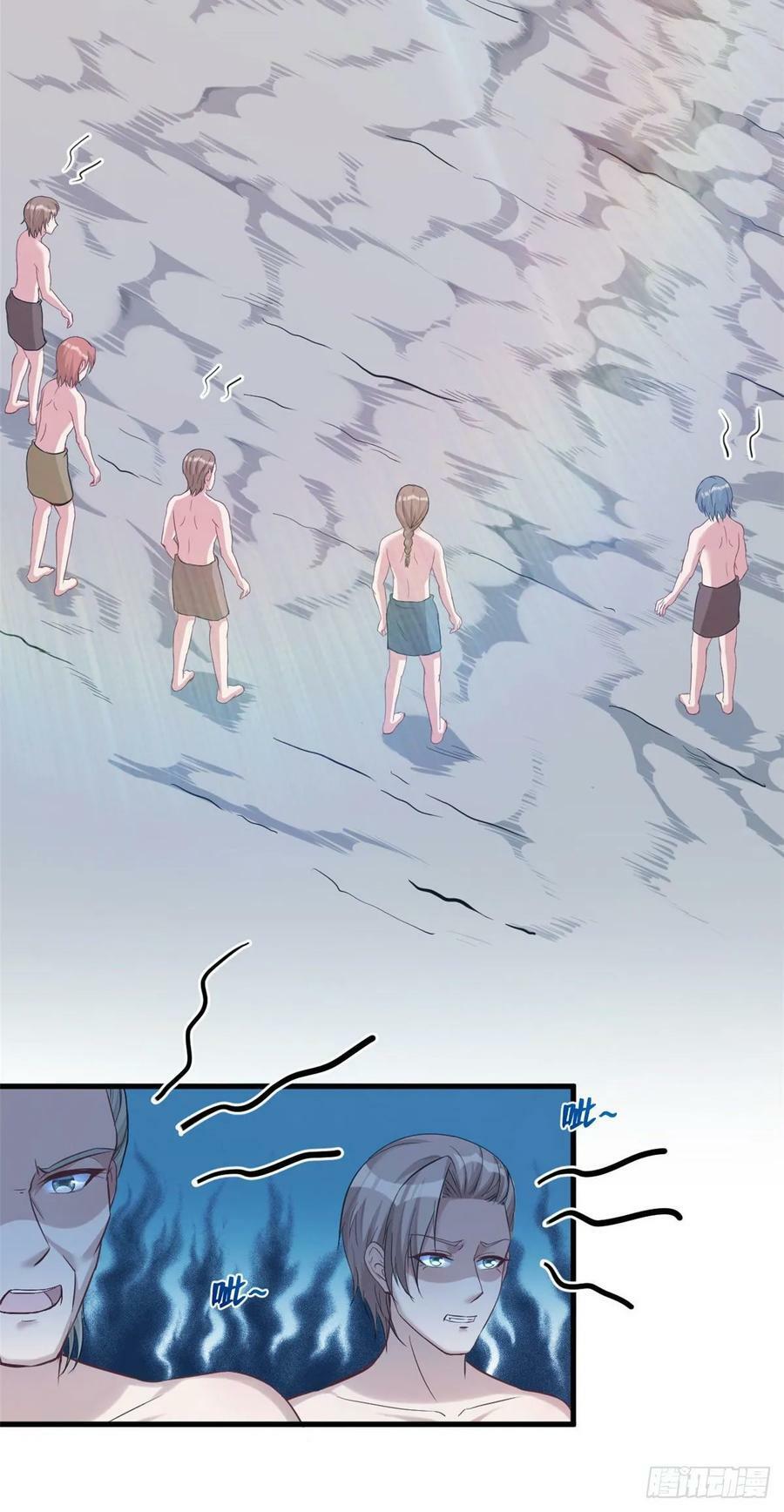 第180话29