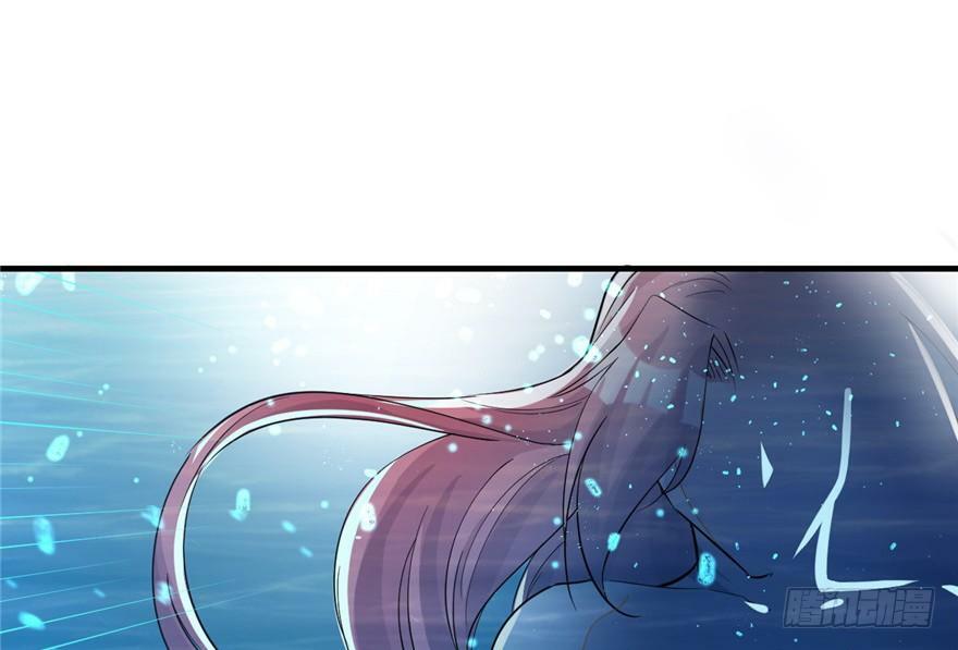 第79话9