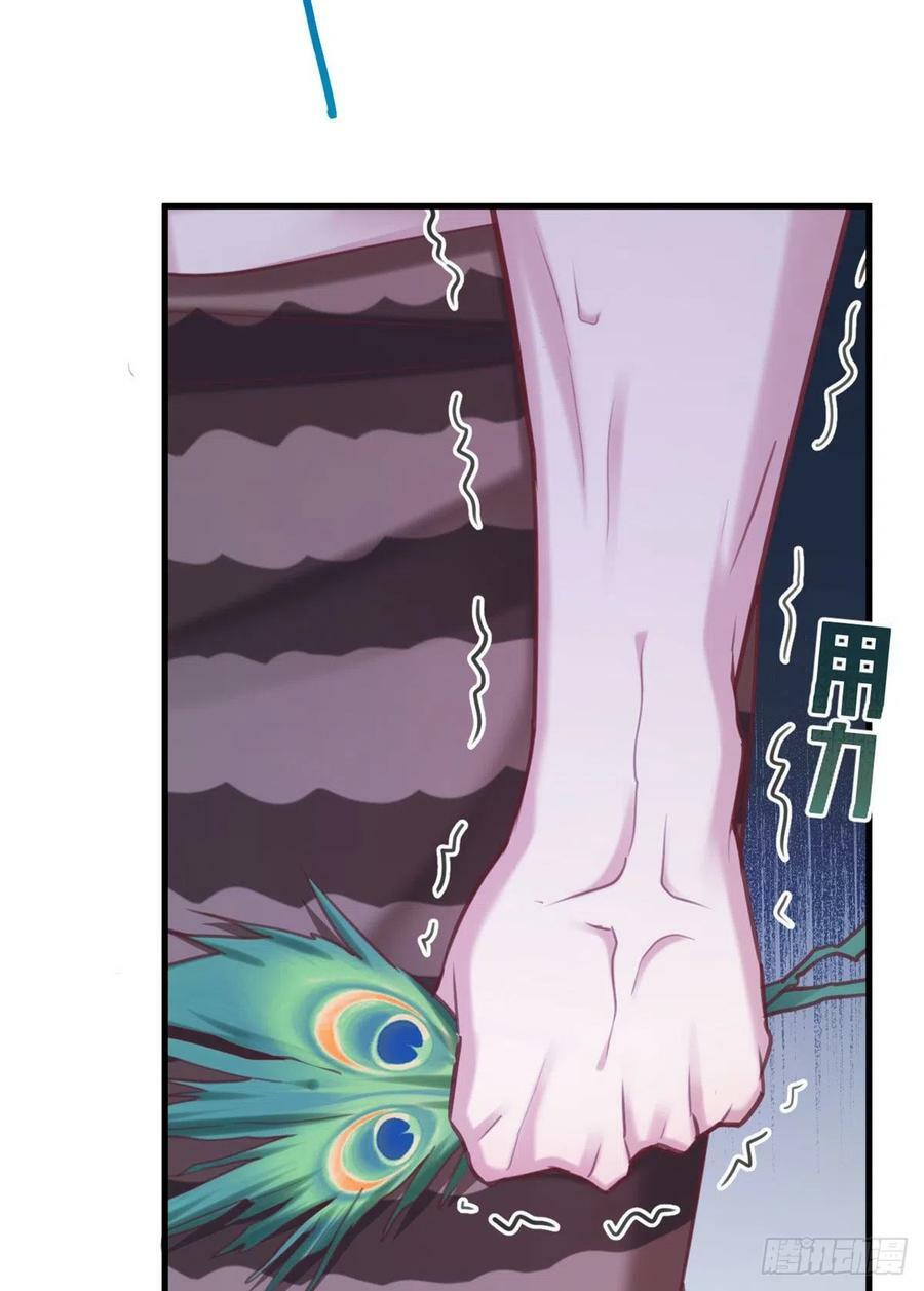 第210话22