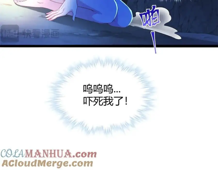 53124