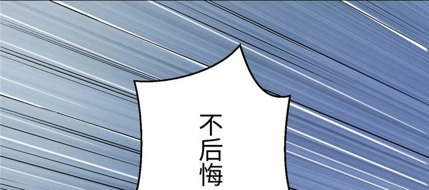 第103话97