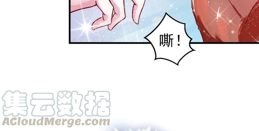 第13话50