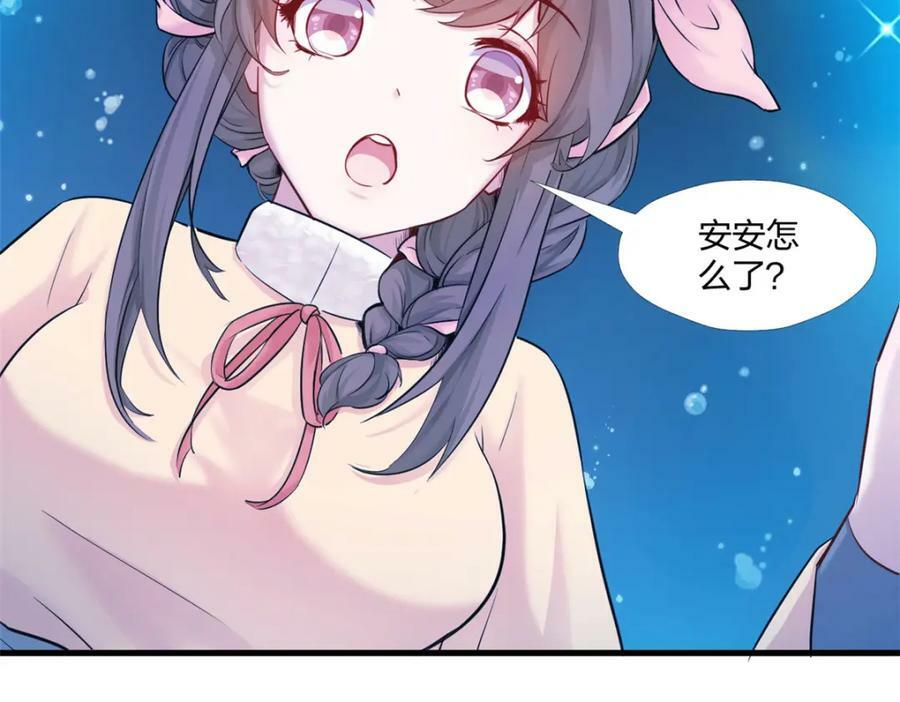 47319