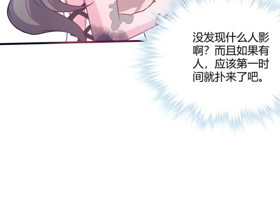 50685