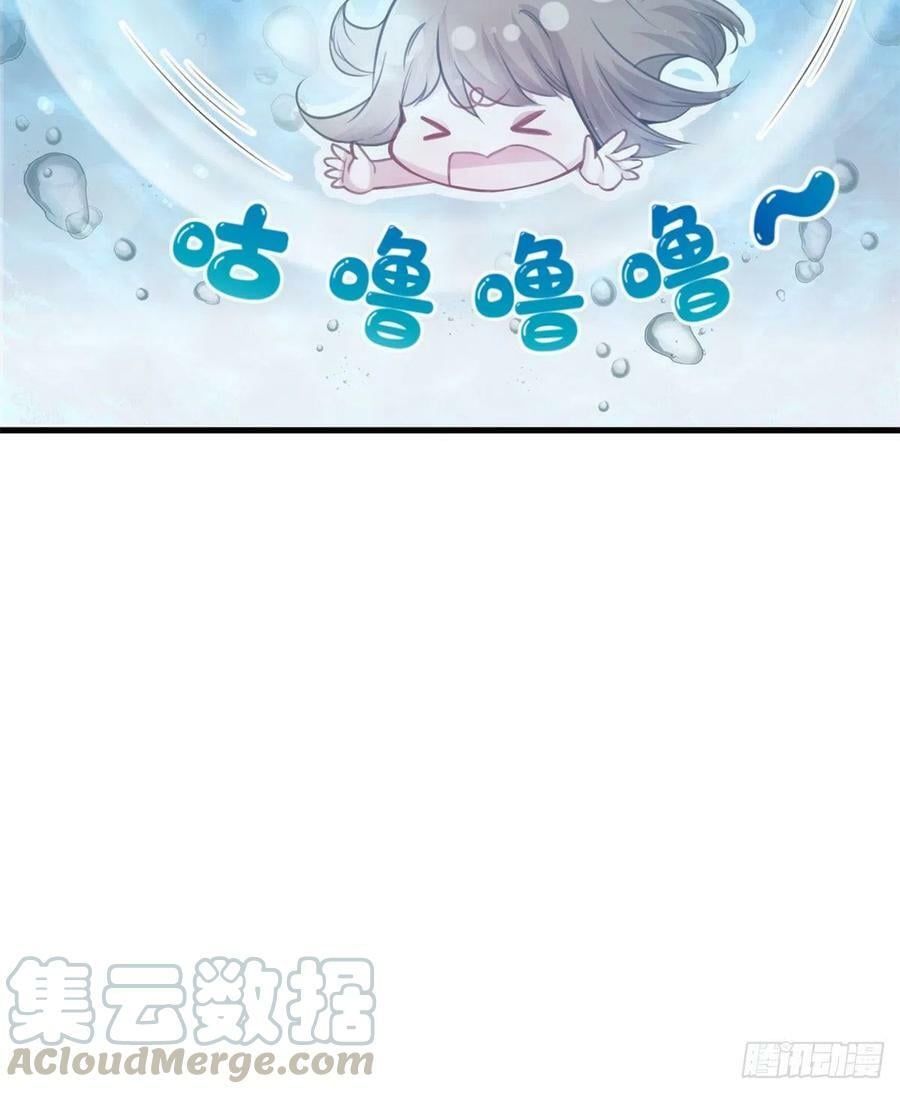 第216话16