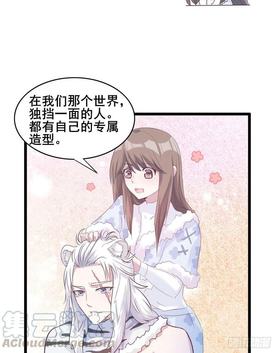 文森番外22