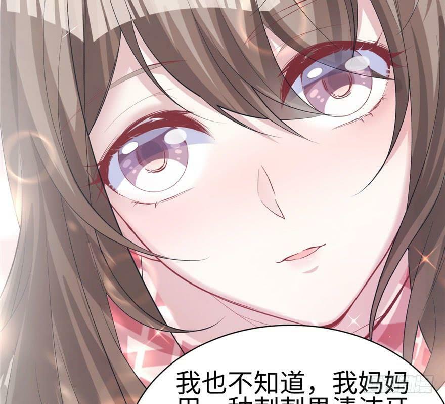 第84话51