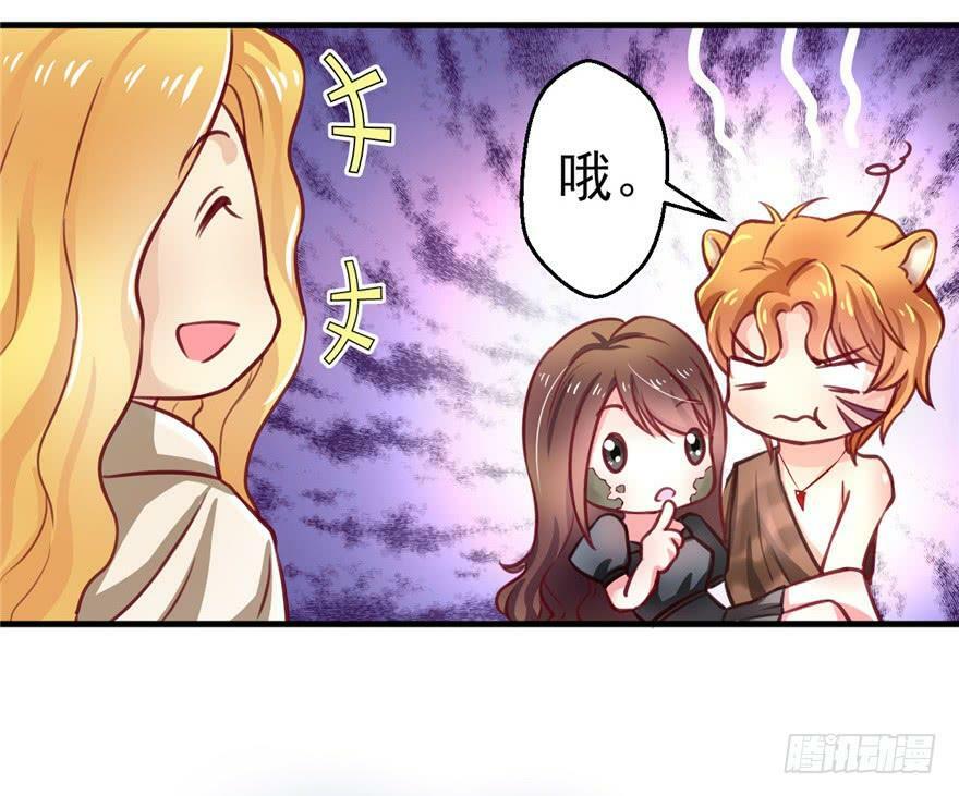 第03话59