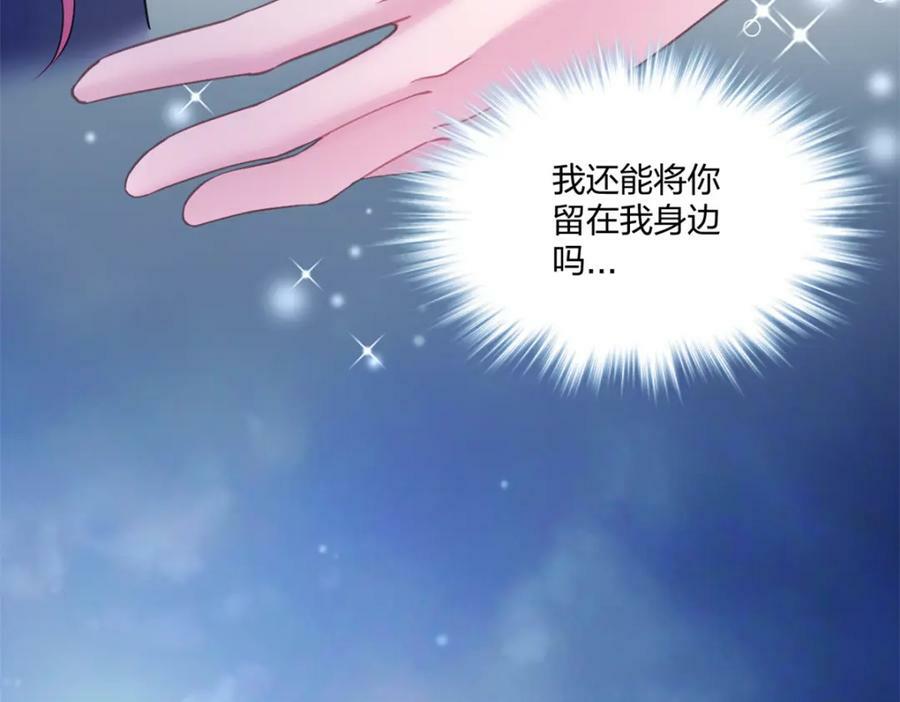 481109